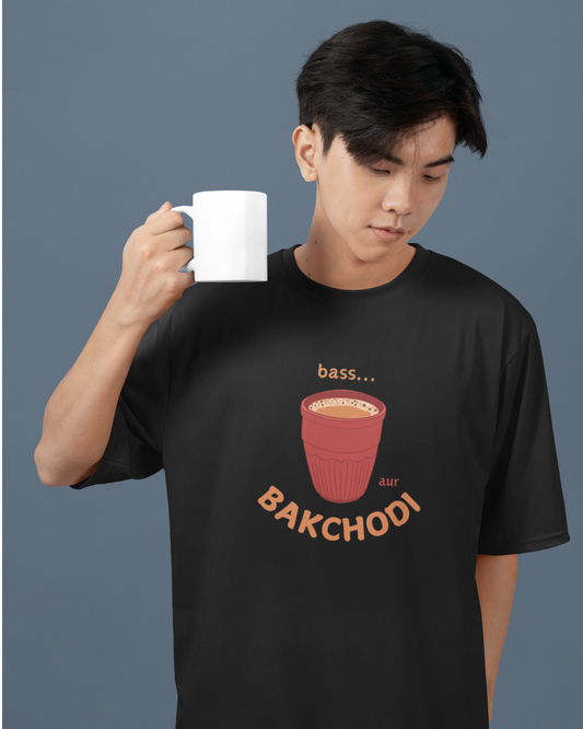 Bass... Chai Aur Bakchodi!